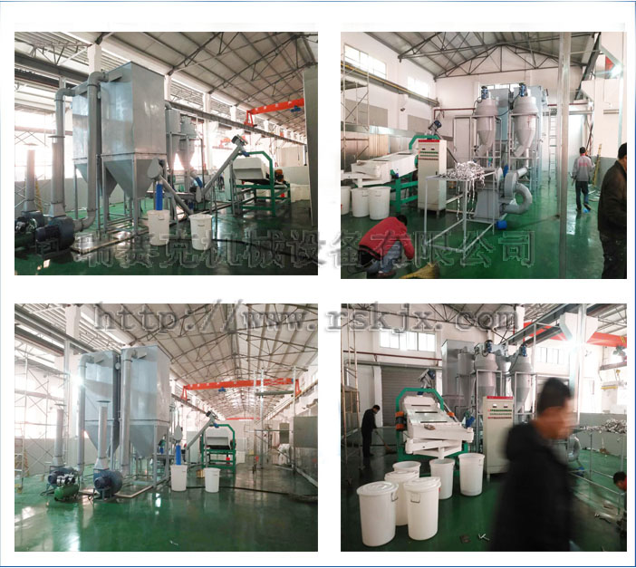 客戶購機(jī) 客戶現(xiàn)場模板.jpg